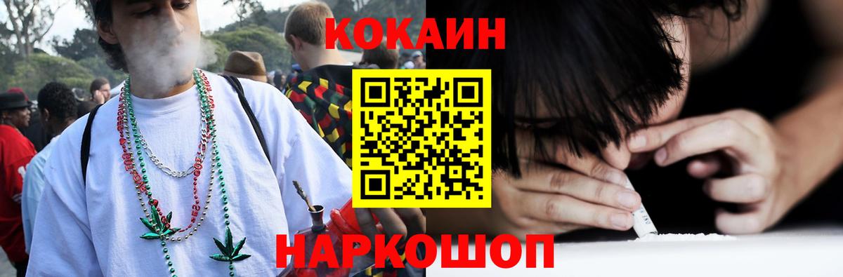 APVP Саянск
