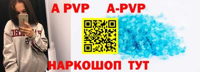 метадон Славгород