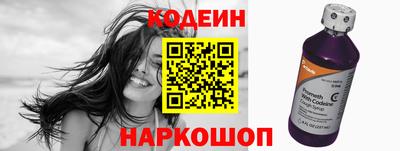 метадон Славгород