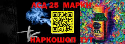 метадон Славгород