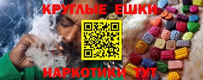 метадон Славгород
