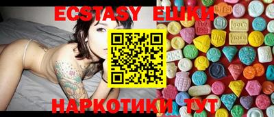 метадон Славгород