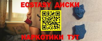 метадон Славгород