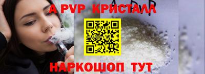 метадон Славгород