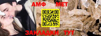 метадон Славгород