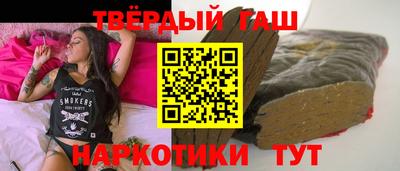 метадон Славгород