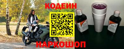 метадон Славгород