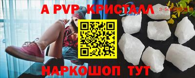 метадон Славгород