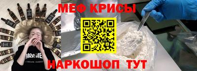 сатива Славянск-на-Кубани